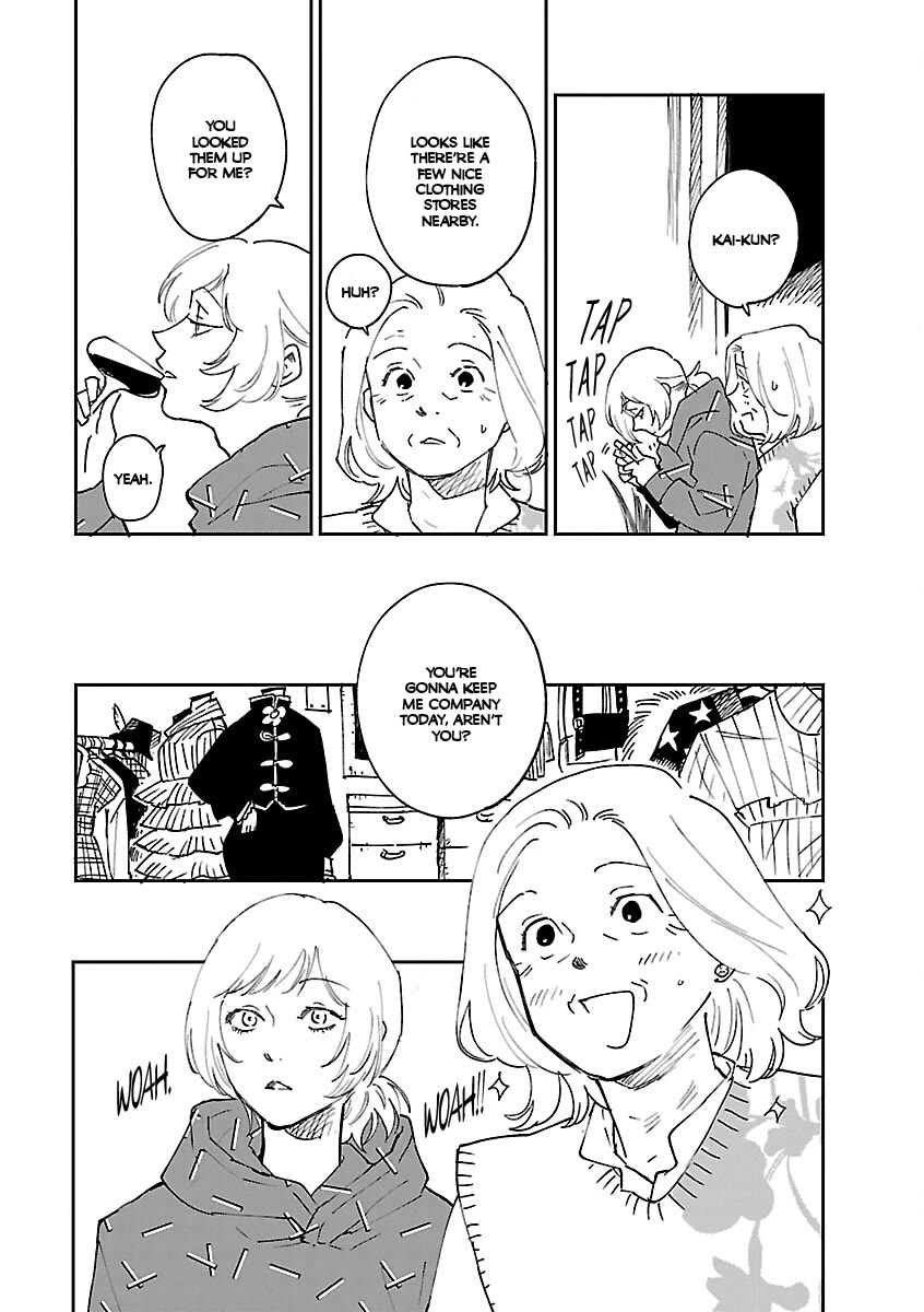 Umi ga Hashiru End Roll Chapter 42.6 page 6 - Chapter 42.6: Special Short