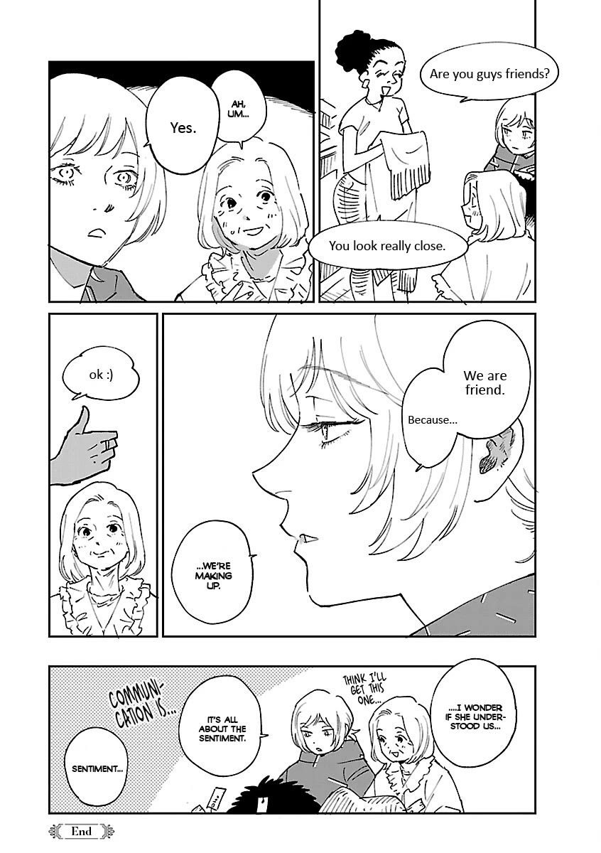 Umi ga Hashiru End Roll Chapter 42.6 page 8 - Chapter 42.6: Special Short