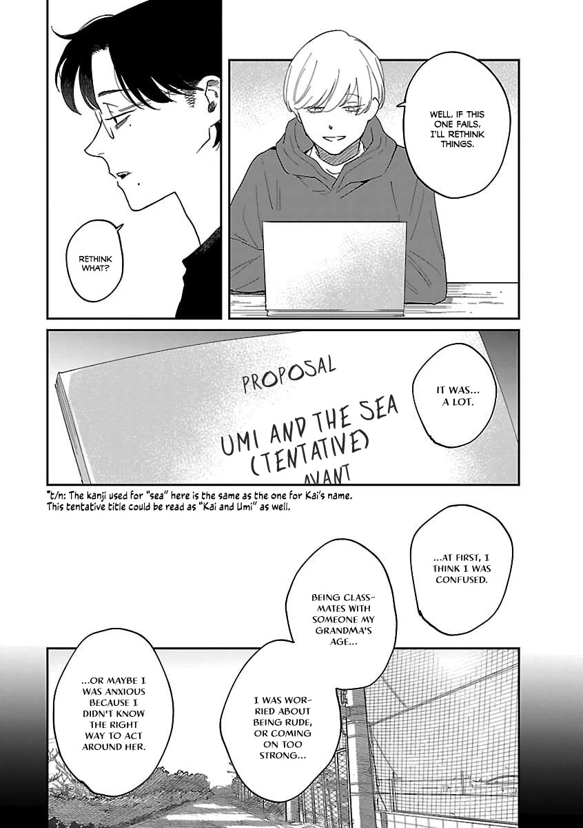 Umi ga Hashiru End Roll Chapter 42 page 11 - Chapter 42 [END]