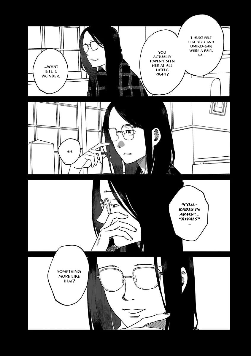 Umi ga Hashiru End Roll Chapter 42 page 16 - Chapter 42 [END]