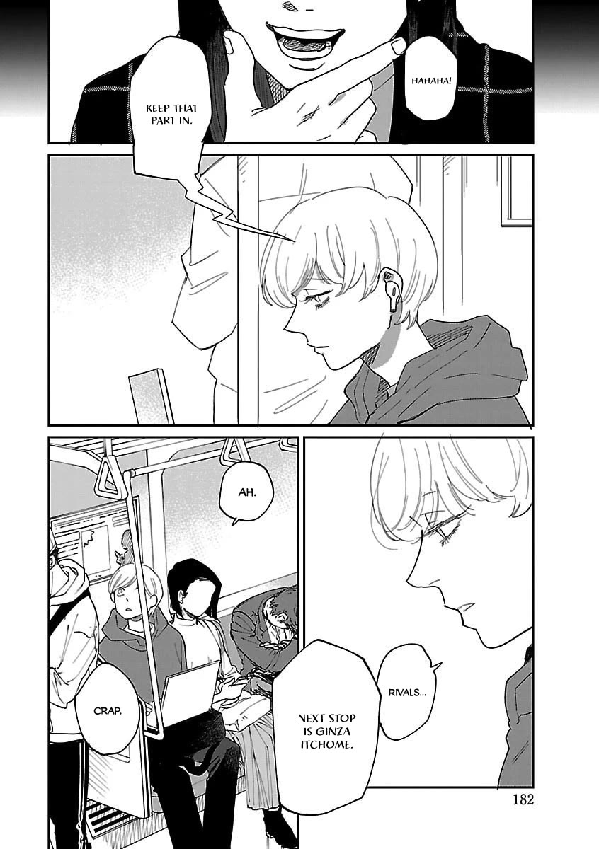 Umi ga Hashiru End Roll Chapter 42 page 17 - Chapter 42 [END]