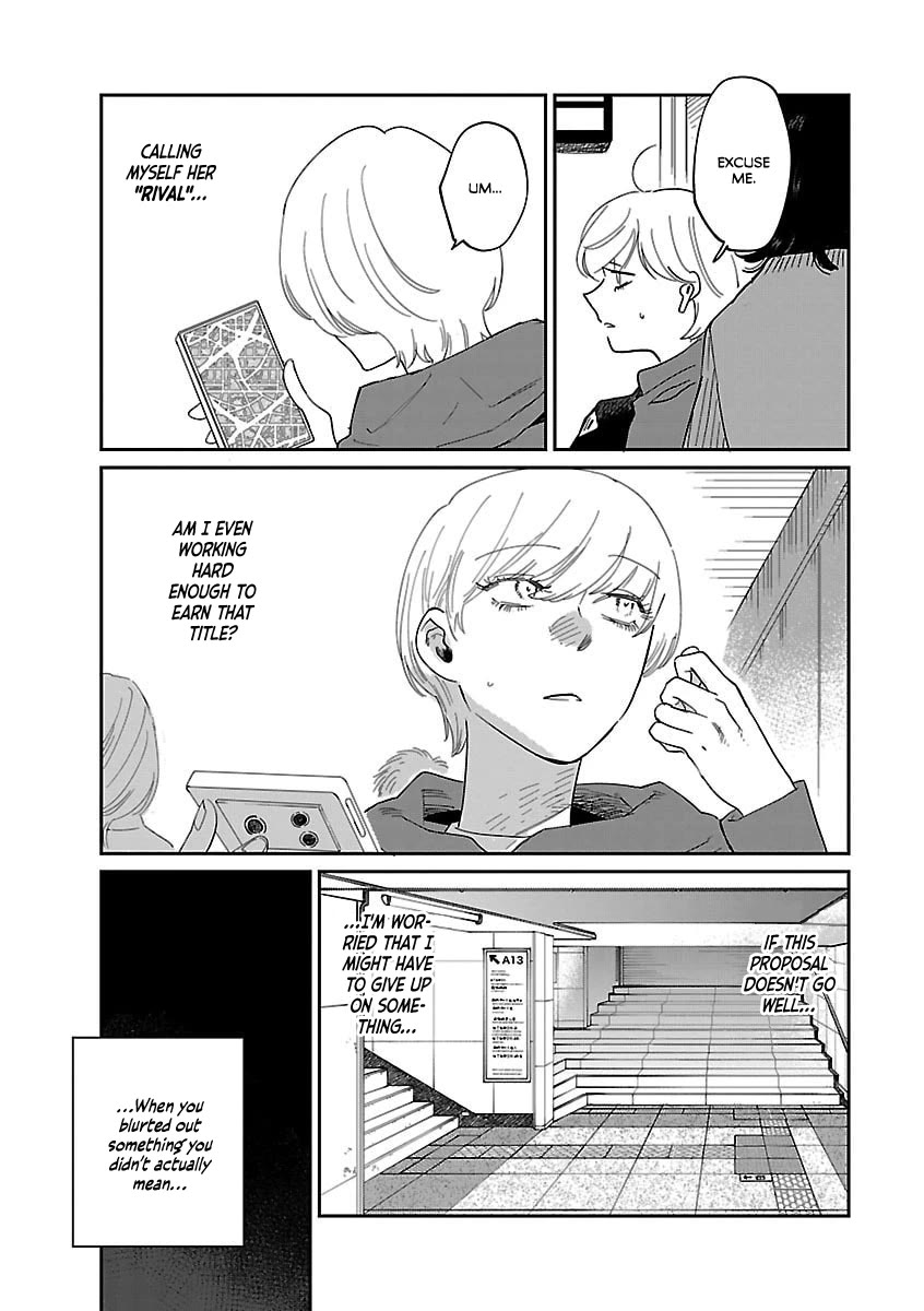 Umi ga Hashiru End Roll Chapter 42 page 18 - Chapter 42 [END]