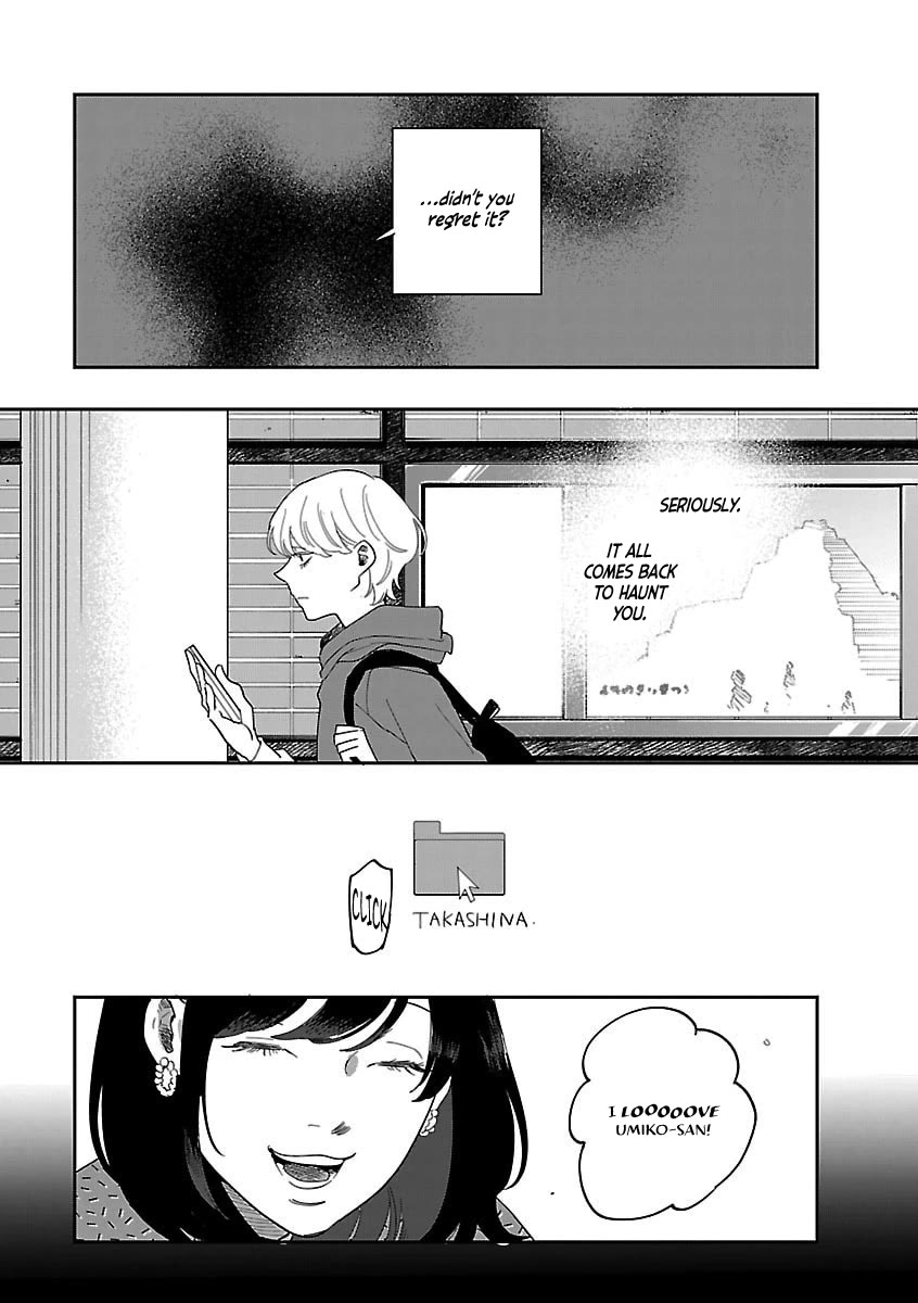 Umi ga Hashiru End Roll Chapter 42 page 19 - Chapter 42 [END]