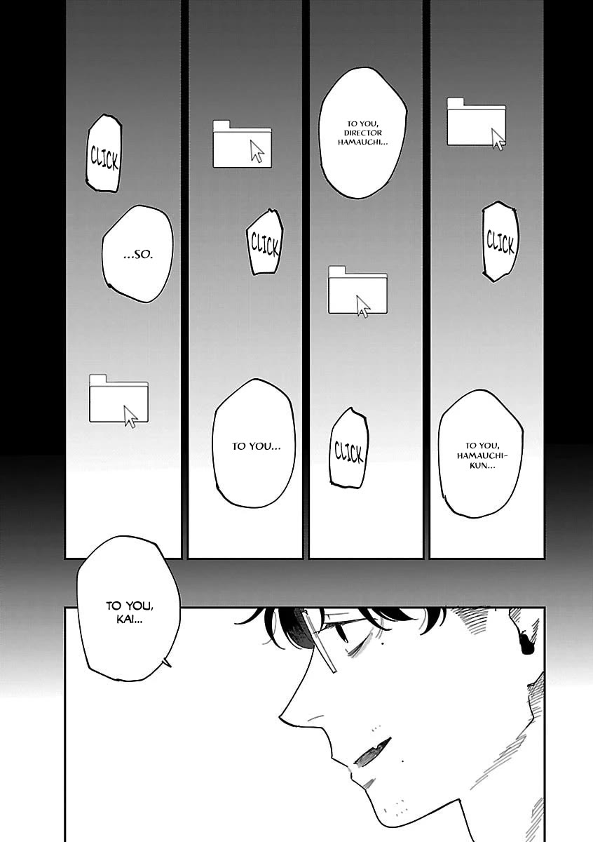 Umi ga Hashiru End Roll Chapter 42 page 22 - Chapter 42 [END]