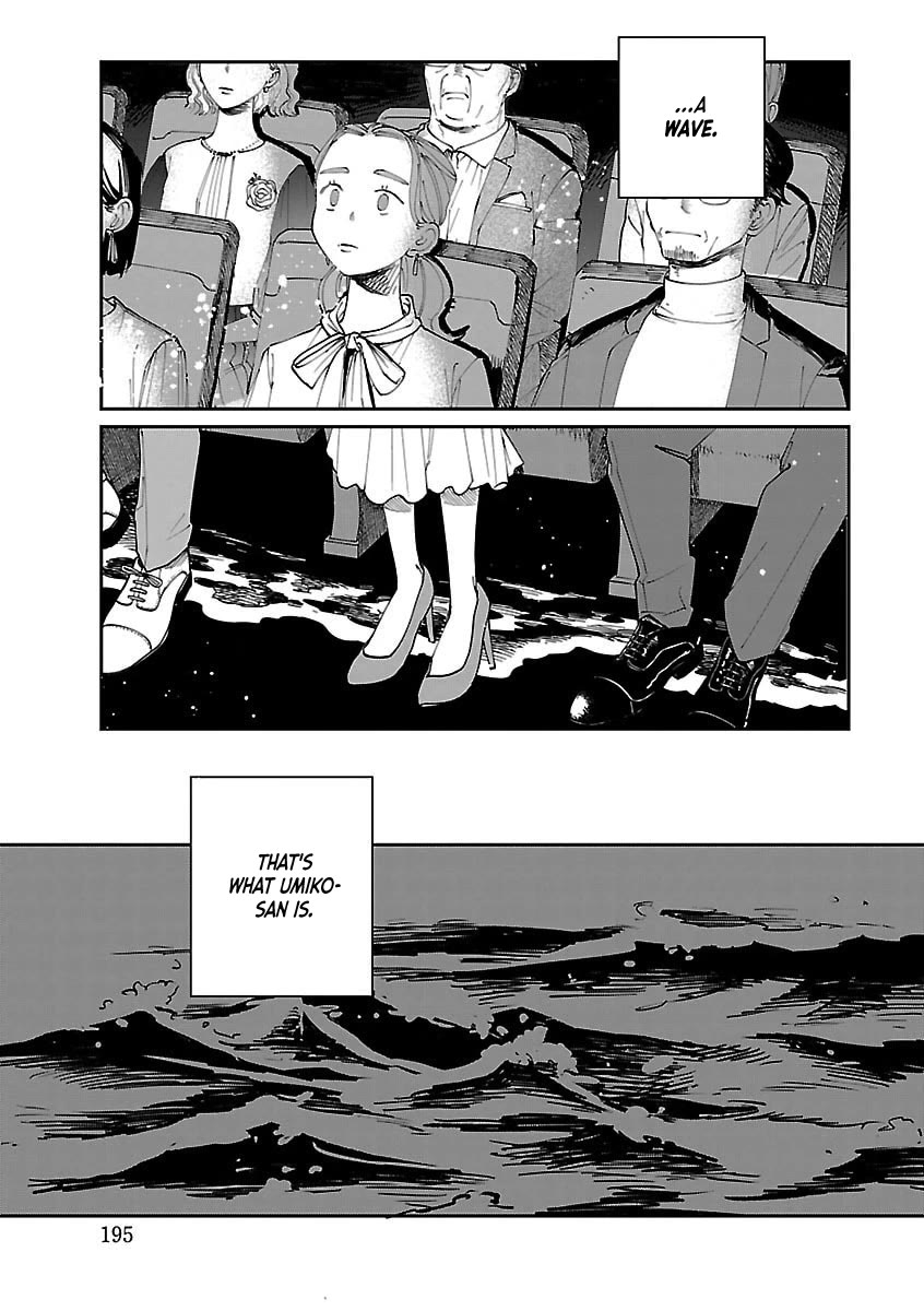 Umi ga Hashiru End Roll Chapter 42 page 30 - Chapter 42 [END]