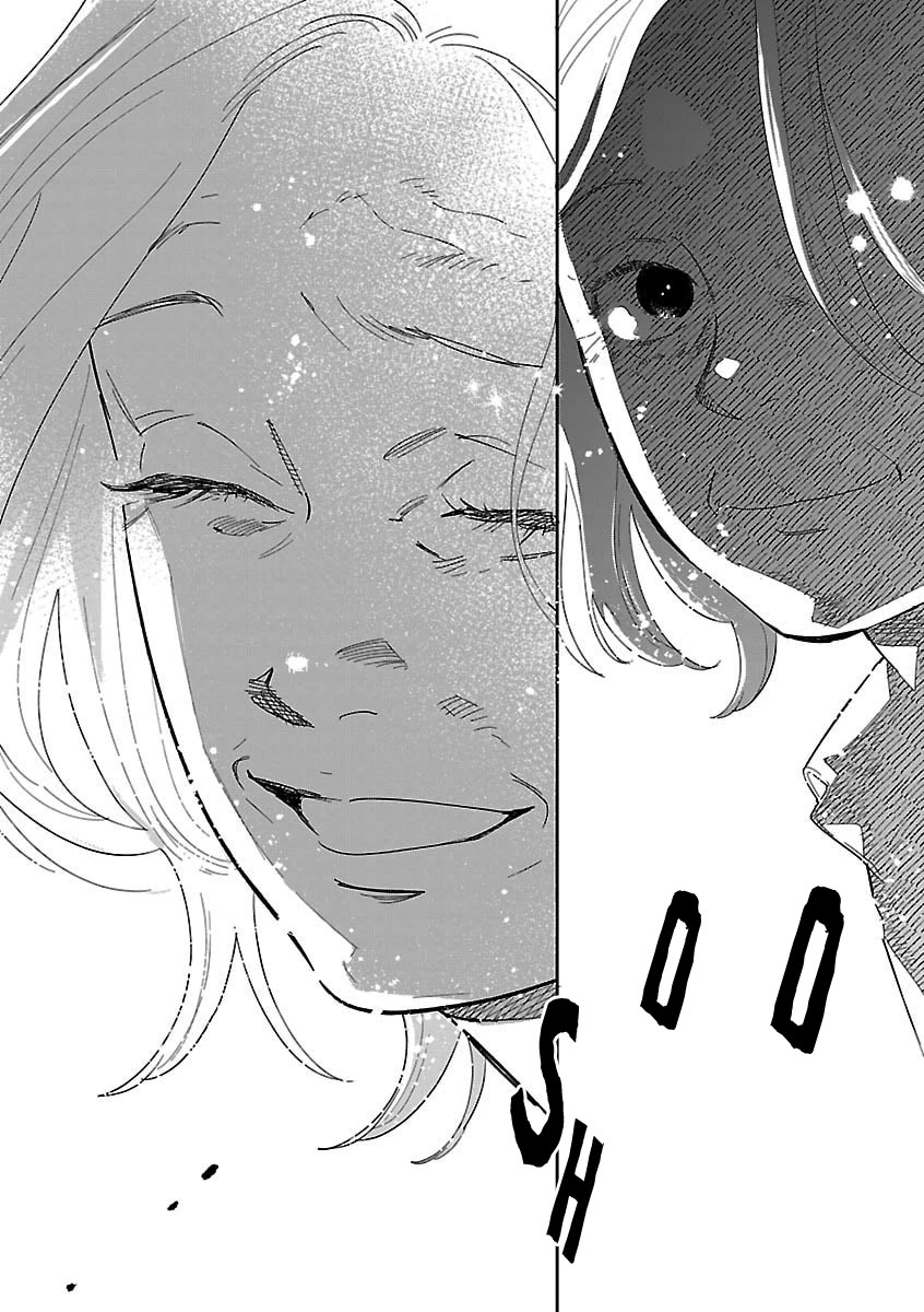 Umi ga Hashiru End Roll Chapter 42 page 32 - Chapter 42 [END]