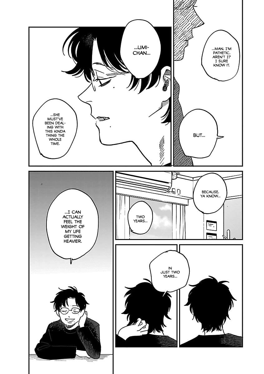 Umi ga Hashiru End Roll Chapter 42 page 6 - Chapter 42 [END]