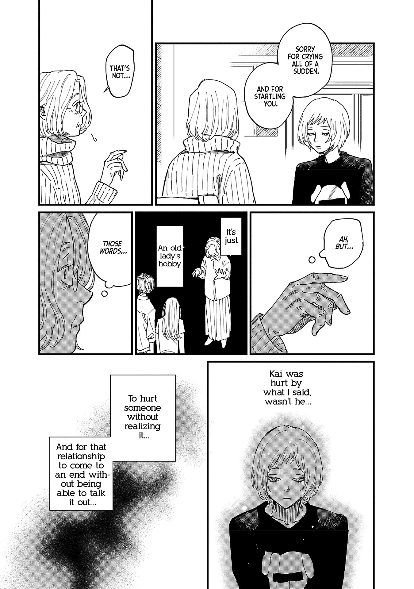 Umi ga Hashiru End Roll Chapter 5 page 16 - Chapter 5