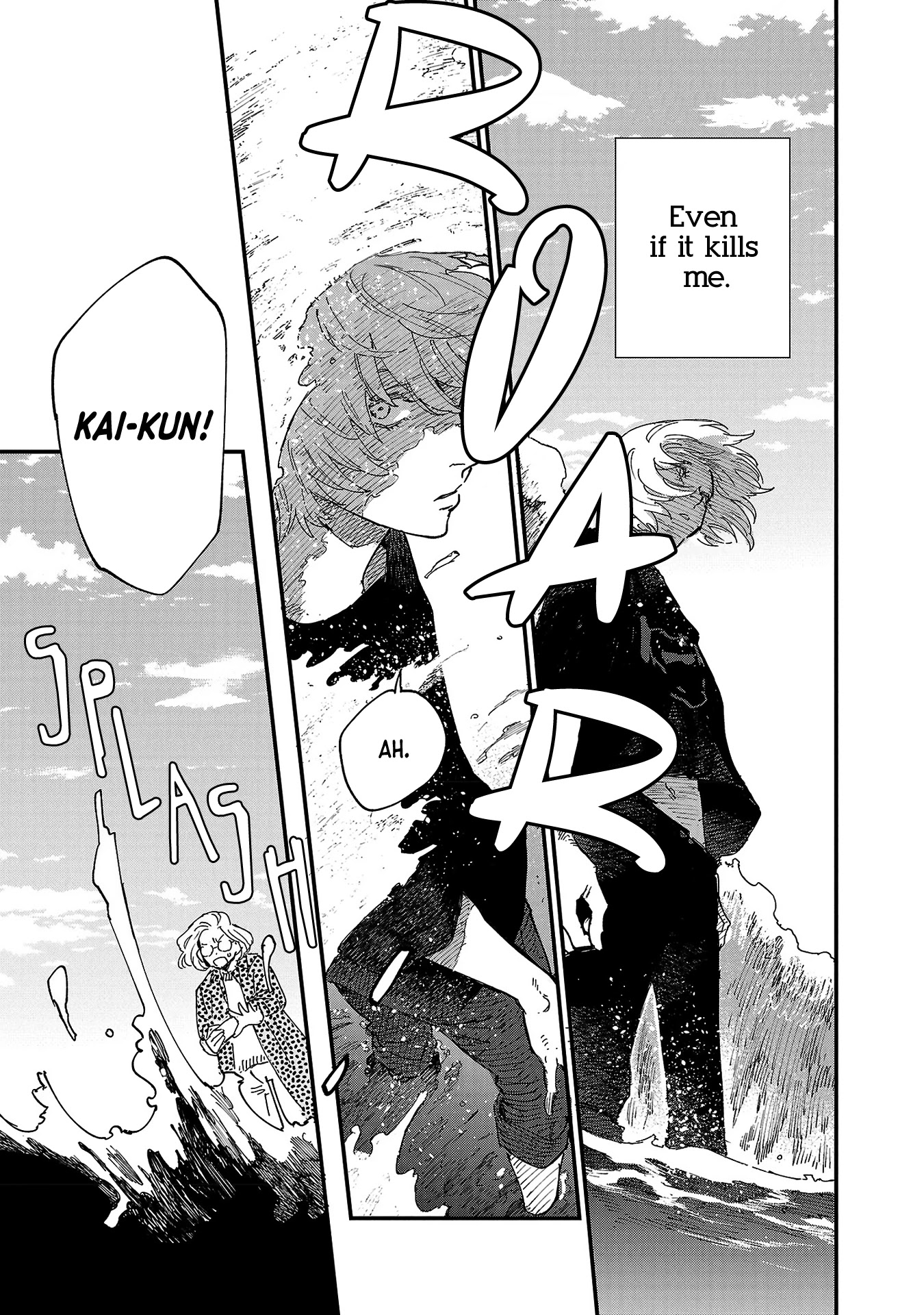 Umi ga Hashiru End Roll Chapter 5 page 27 - Chapter 5