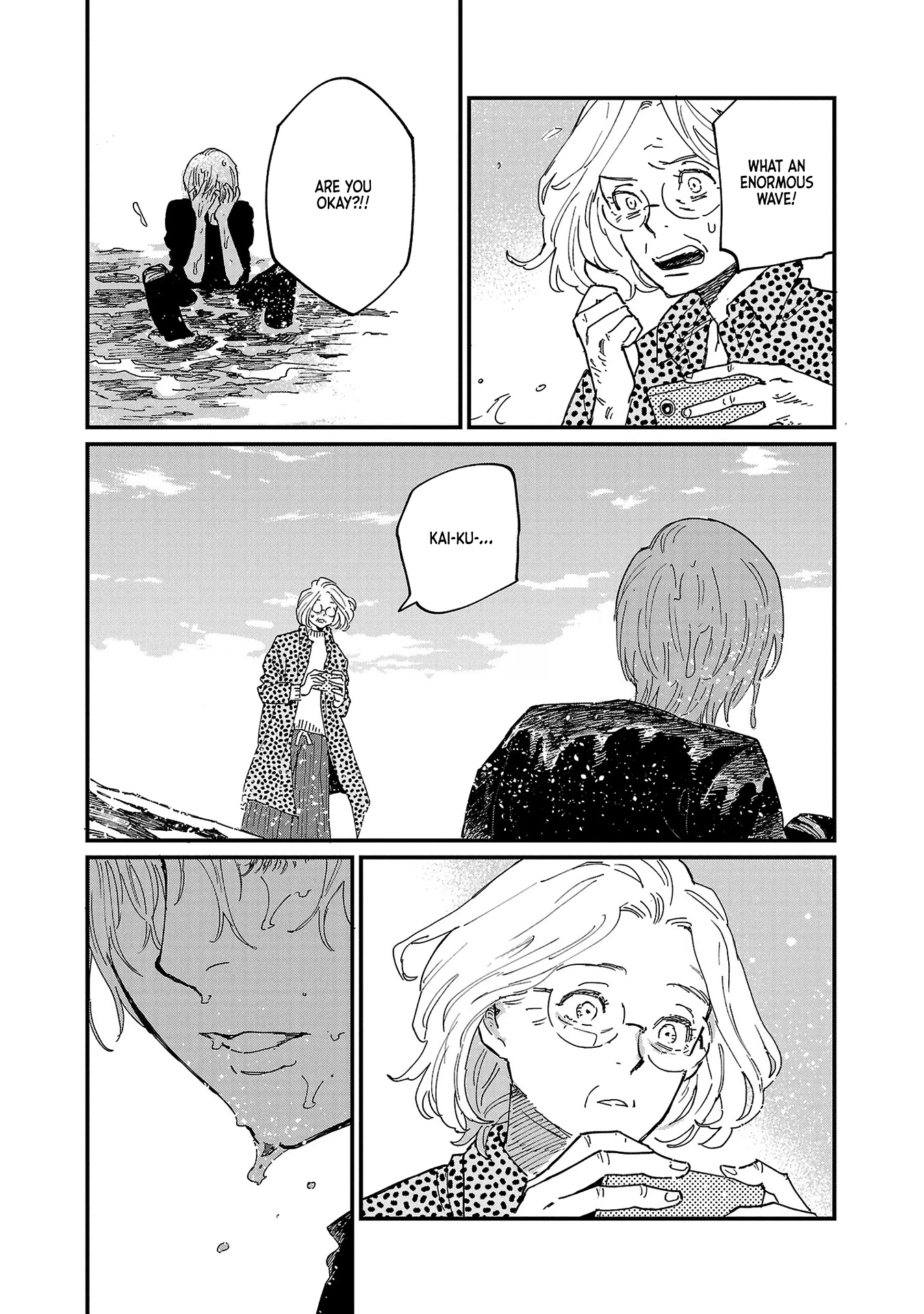 Umi ga Hashiru End Roll Chapter 5 page 28 - Chapter 5