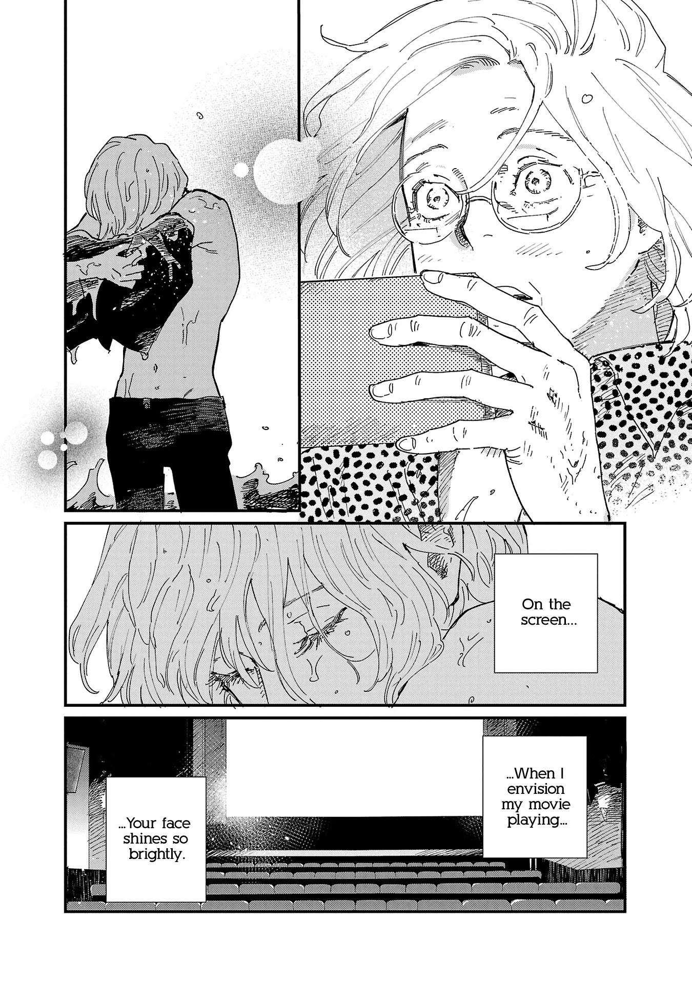 Umi ga Hashiru End Roll Chapter 5 page 30 - Chapter 5