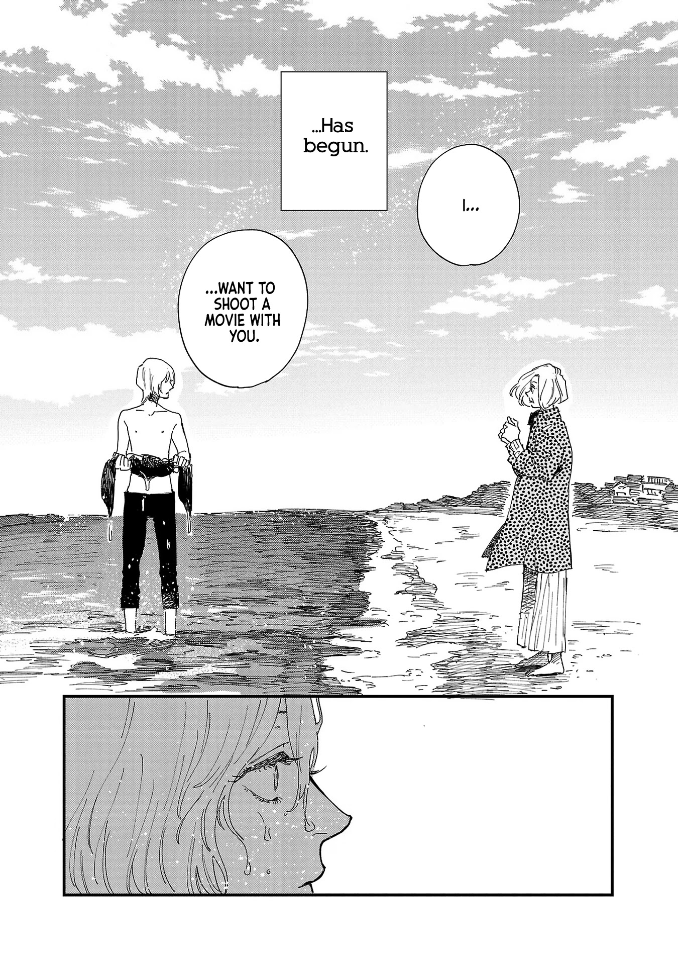 Umi ga Hashiru End Roll Chapter 5 page 32 - Chapter 5