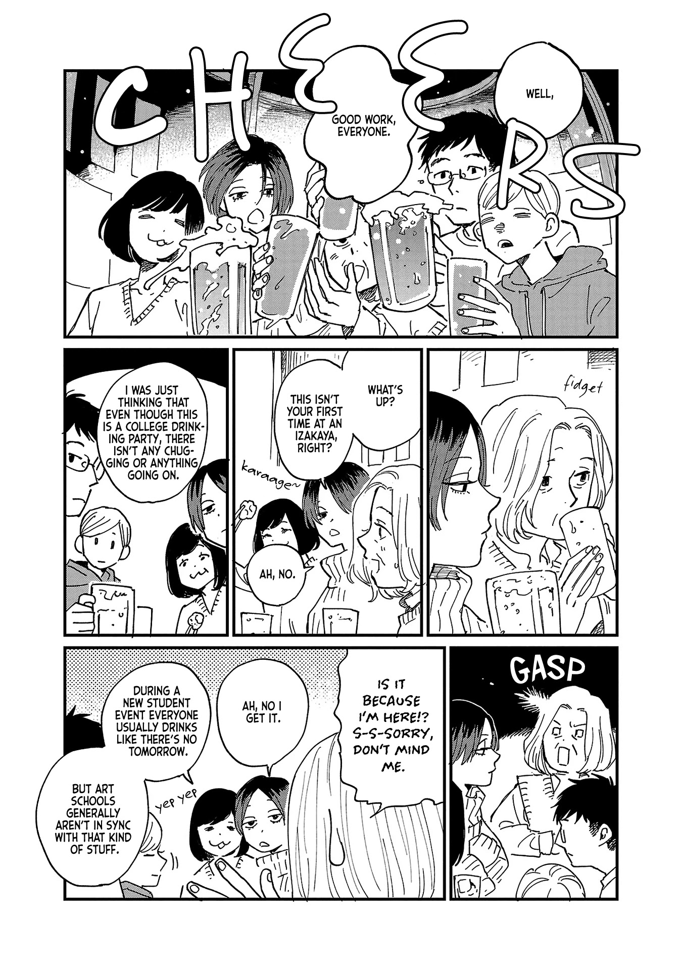 Umi ga Hashiru End Roll Chapter 6 page 12 - Chapter 6