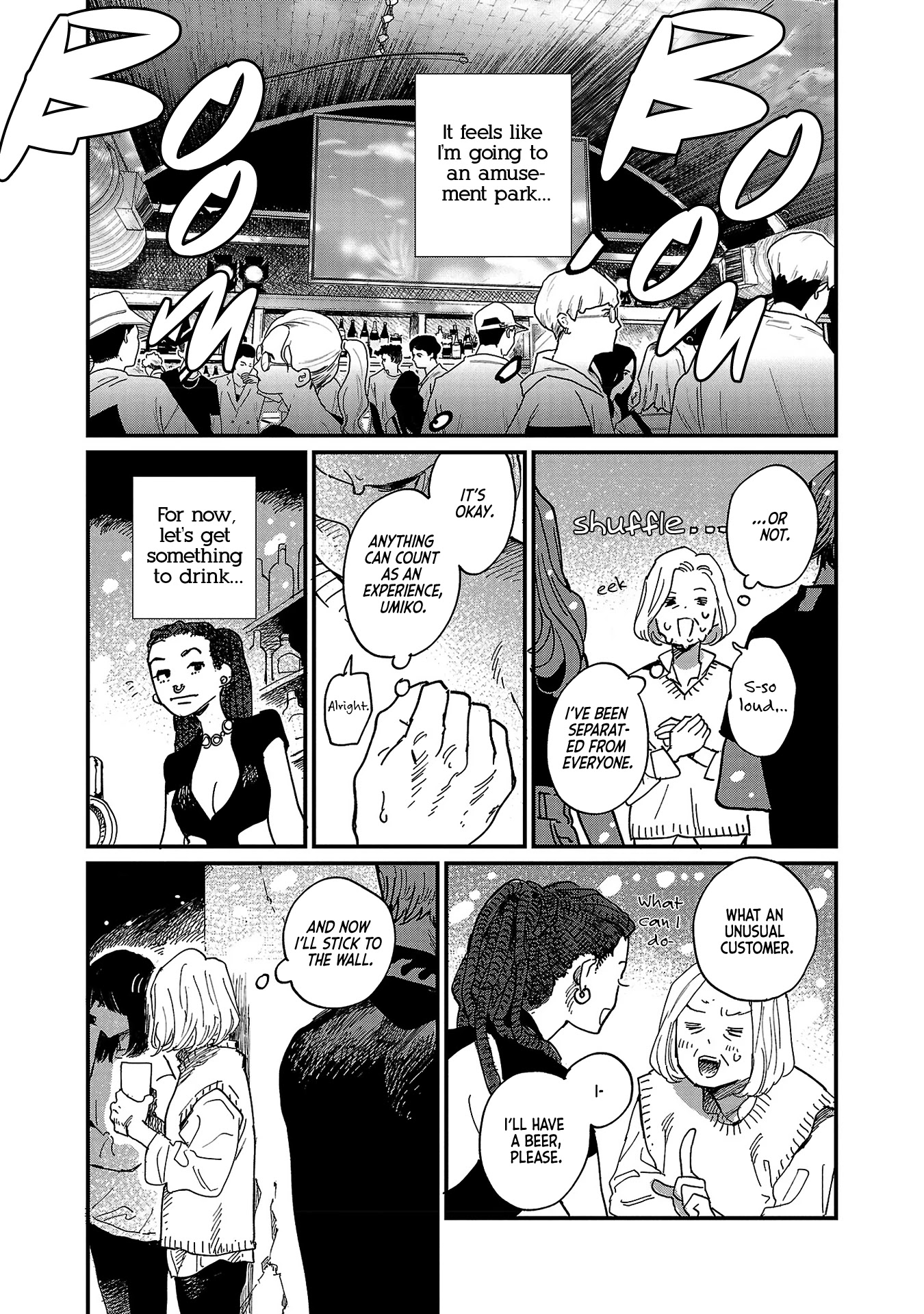 Umi ga Hashiru End Roll Chapter 6 page 22 - Chapter 6