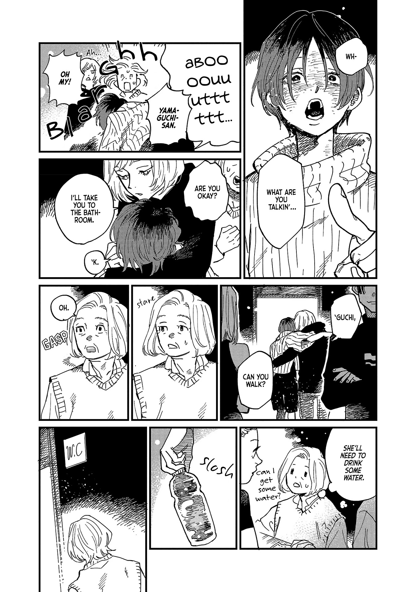 Umi ga Hashiru End Roll Chapter 6 page 28 - Chapter 6