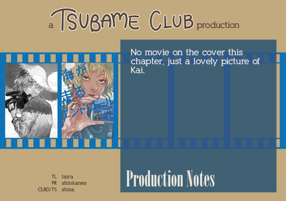 Umi ga Hashiru End Roll Chapter 6 page 33 - Chapter 6