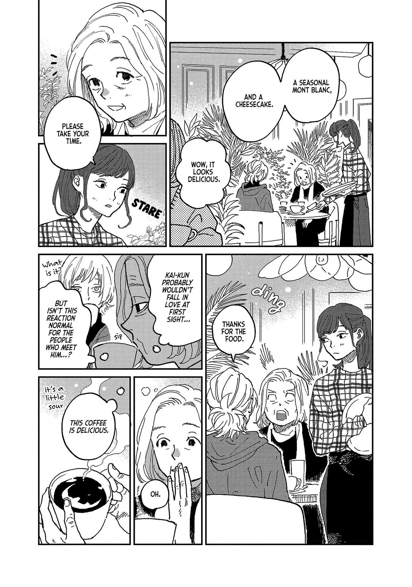 Umi ga Hashiru End Roll Chapter 7 page 14 - Chapter 7