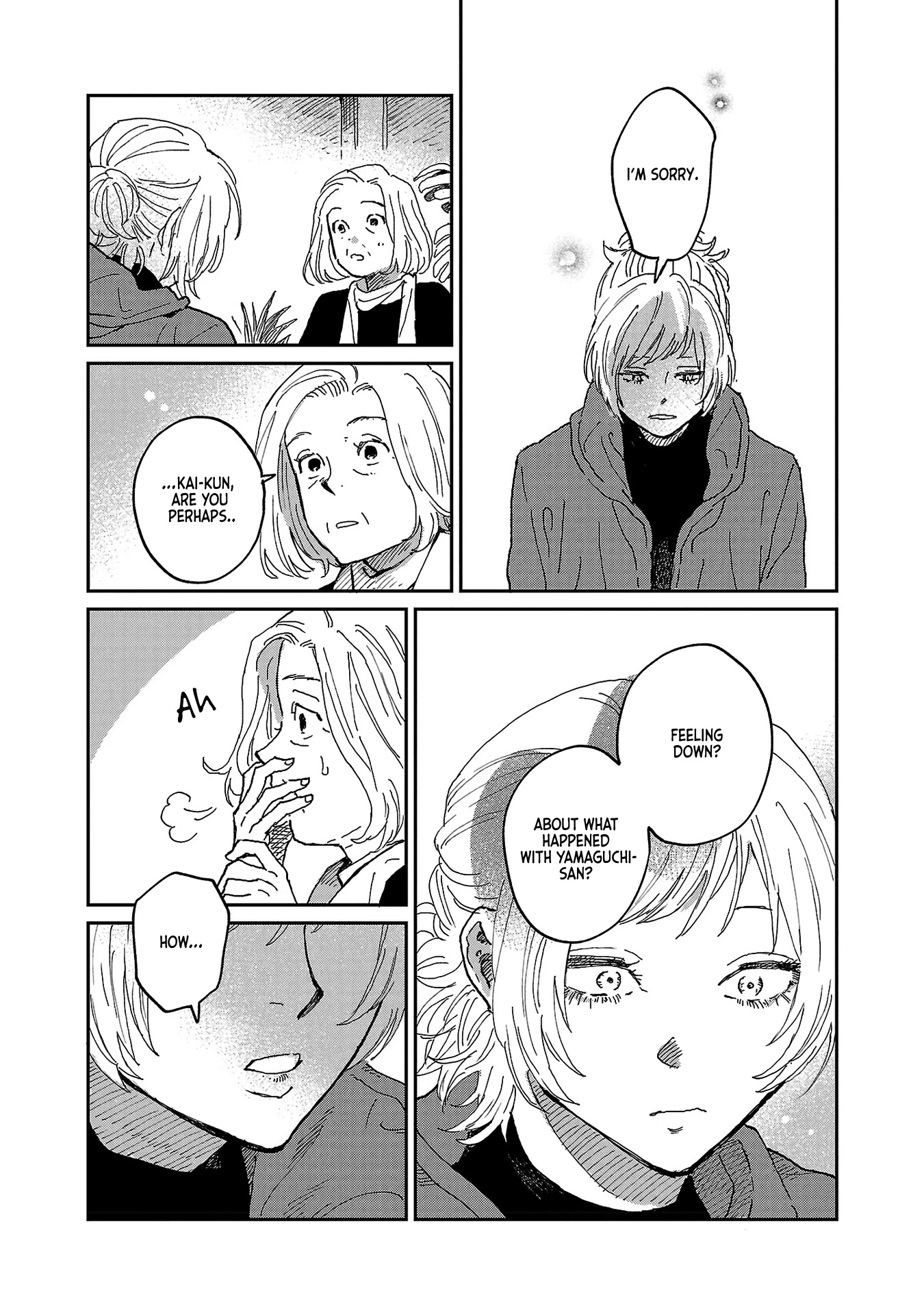 Umi ga Hashiru End Roll Chapter 7 page 19 - Chapter 7