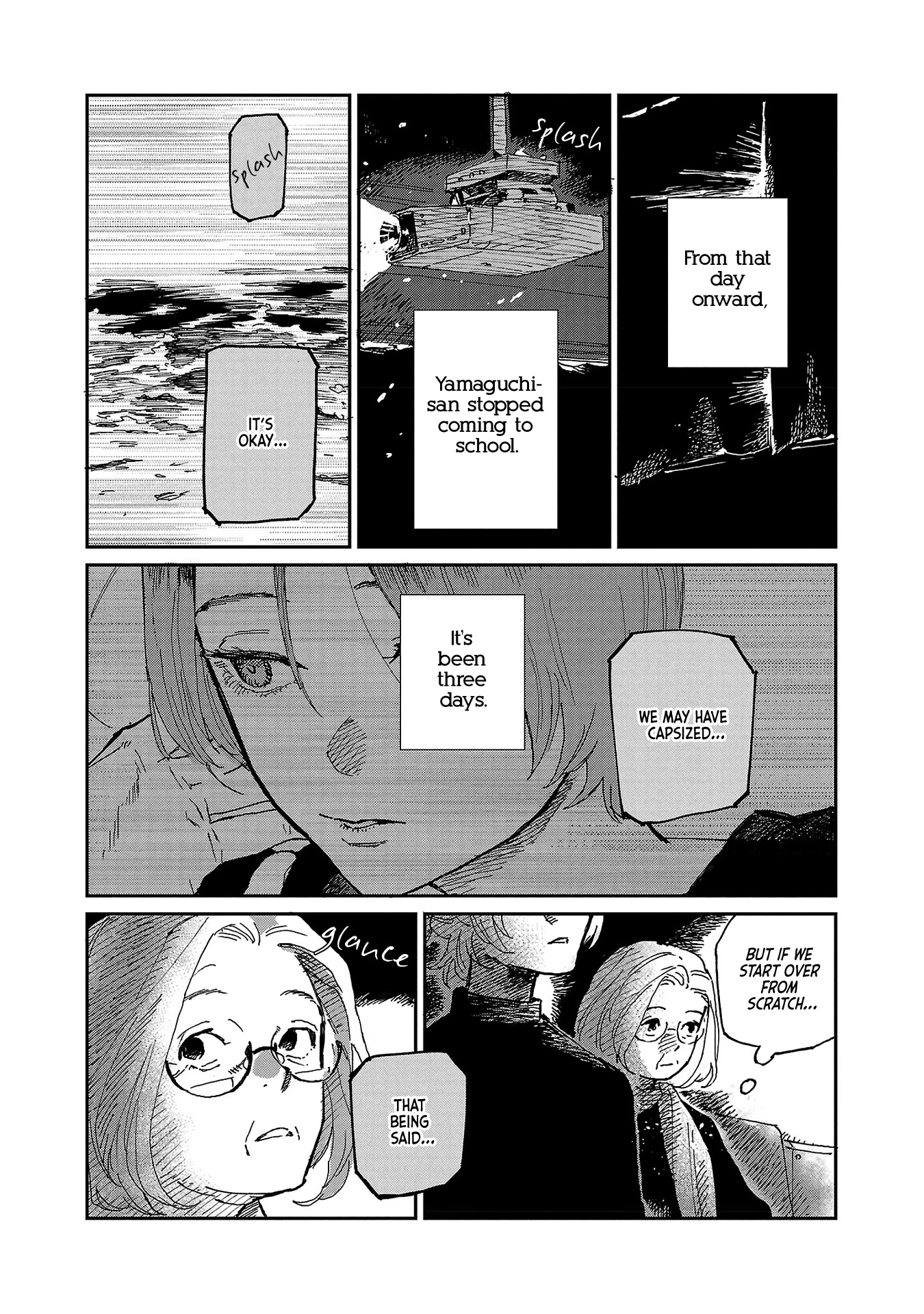 Umi ga Hashiru End Roll Chapter 7 page 2 - Chapter 7