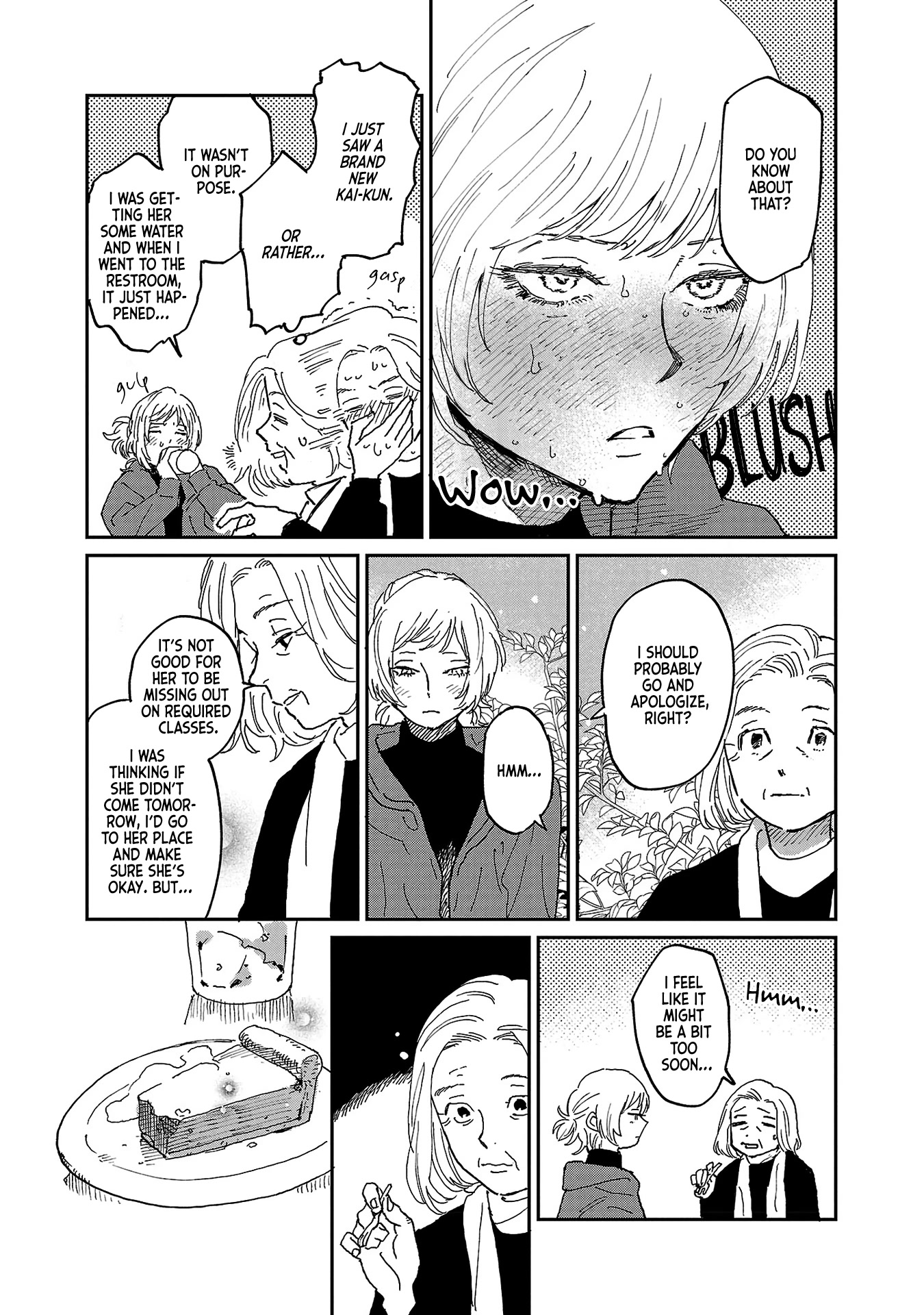 Umi ga Hashiru End Roll Chapter 7 page 20 - Chapter 7