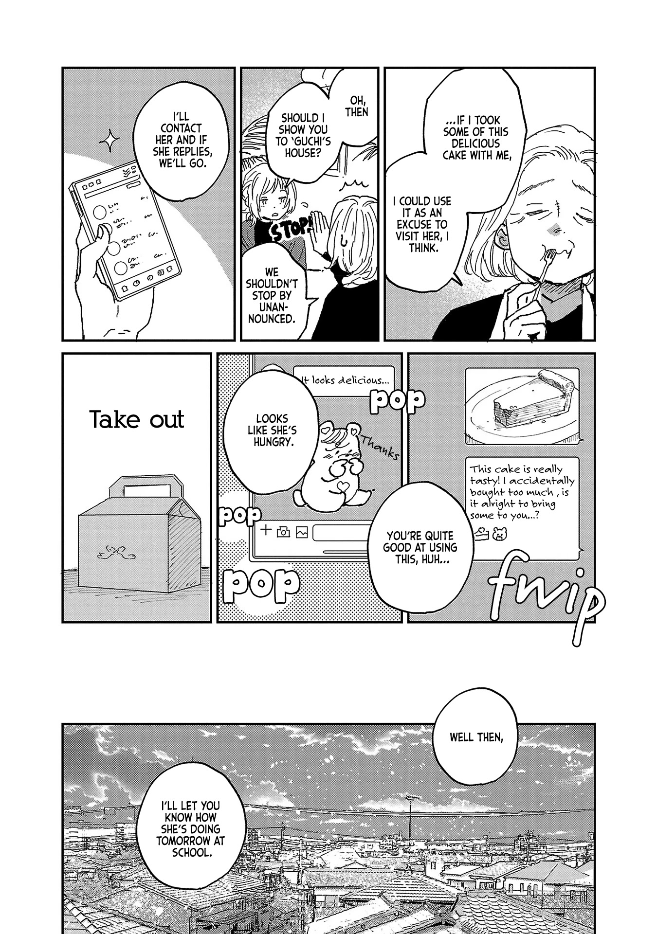 Umi ga Hashiru End Roll Chapter 7 page 21 - Chapter 7