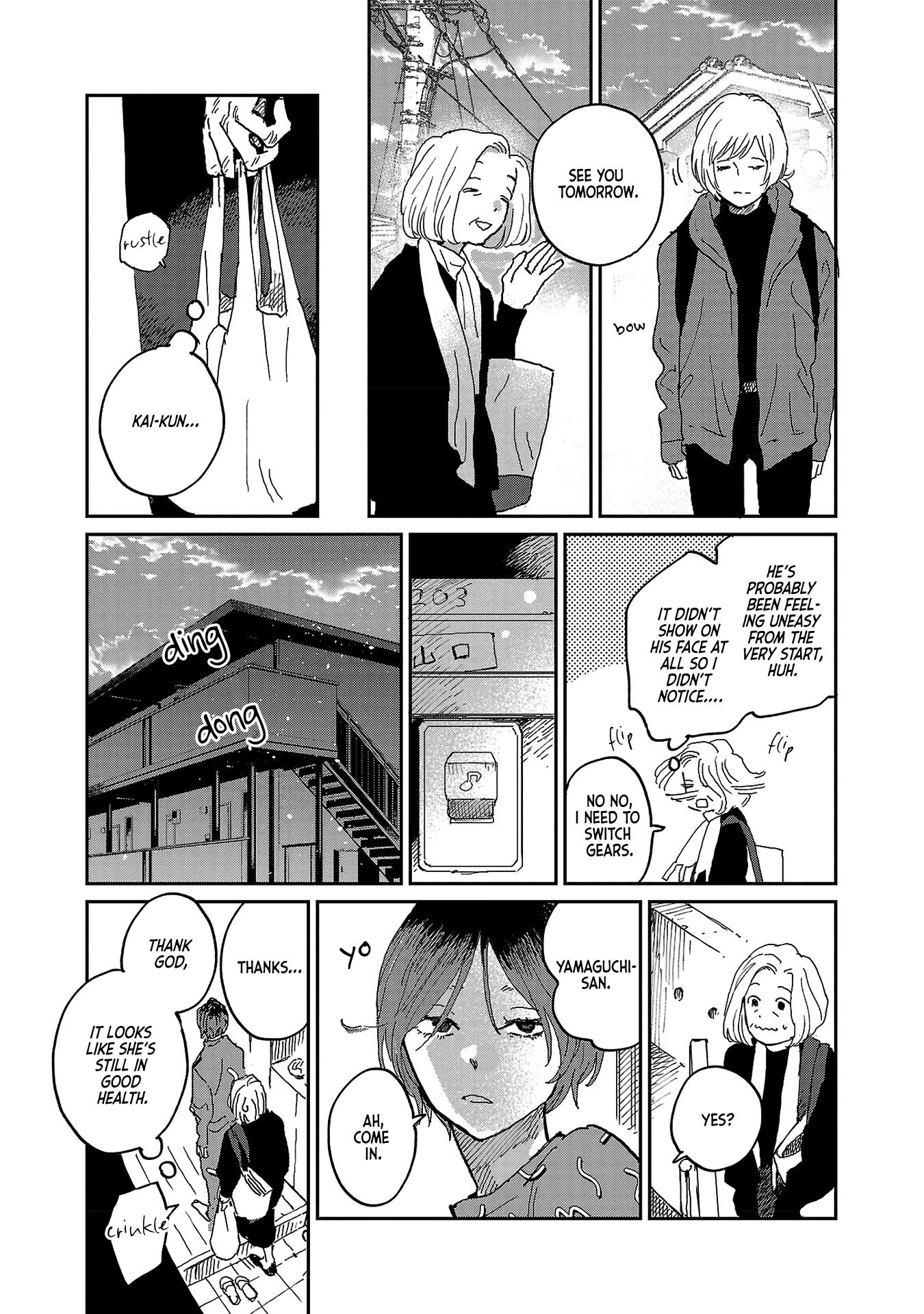 Umi ga Hashiru End Roll Chapter 7 page 22 - Chapter 7