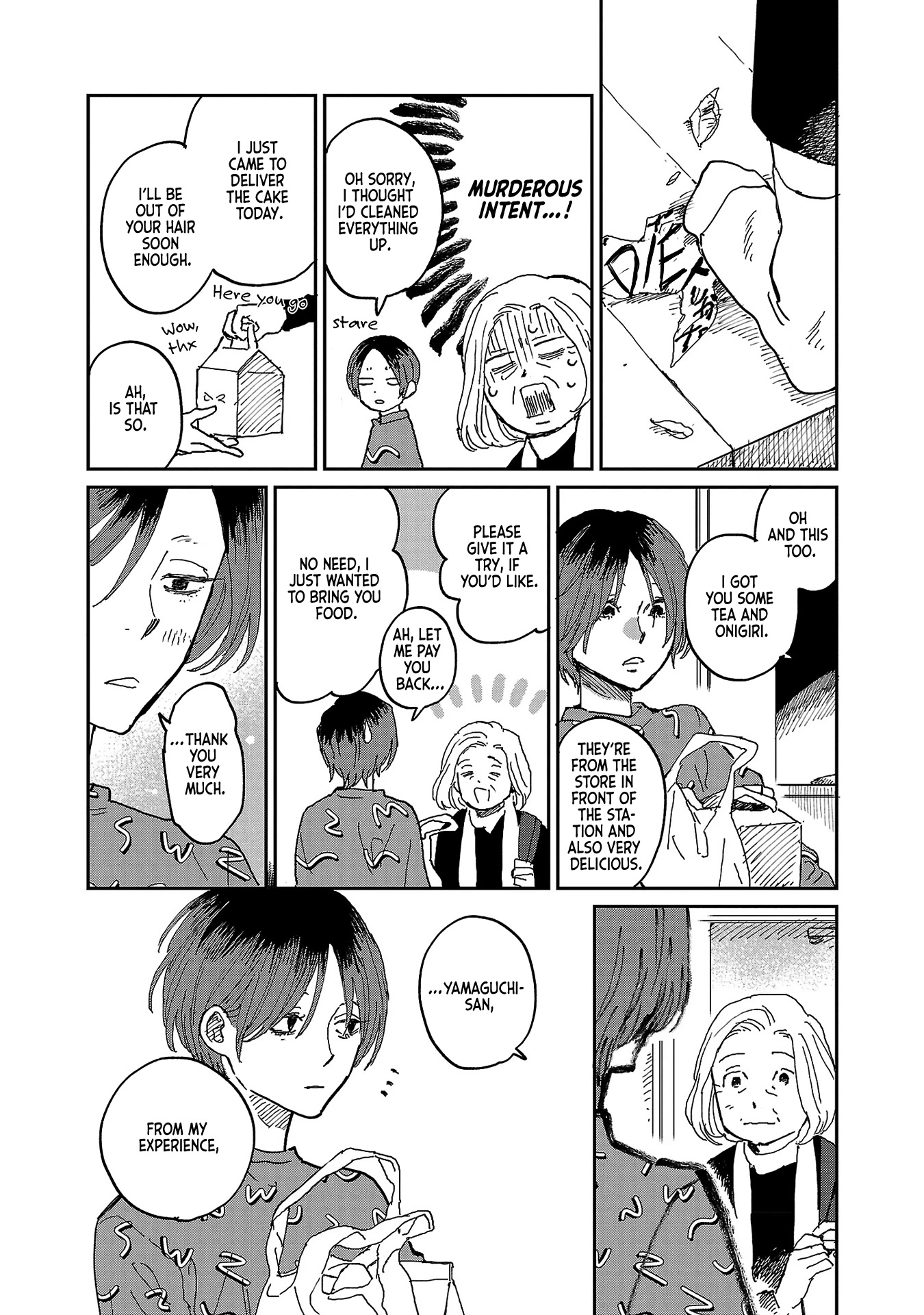 Umi ga Hashiru End Roll Chapter 7 page 23 - Chapter 7