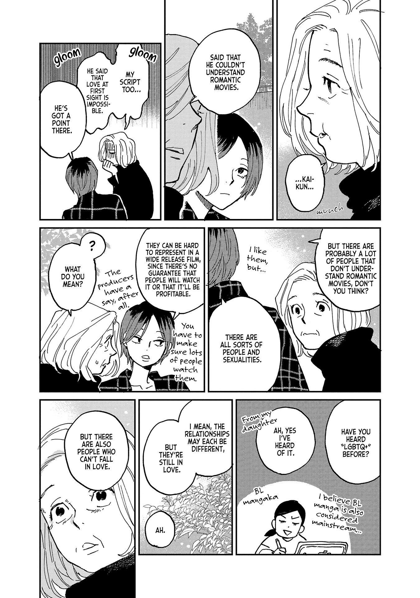 Umi ga Hashiru End Roll Chapter 8 page 15 - Chapter 8