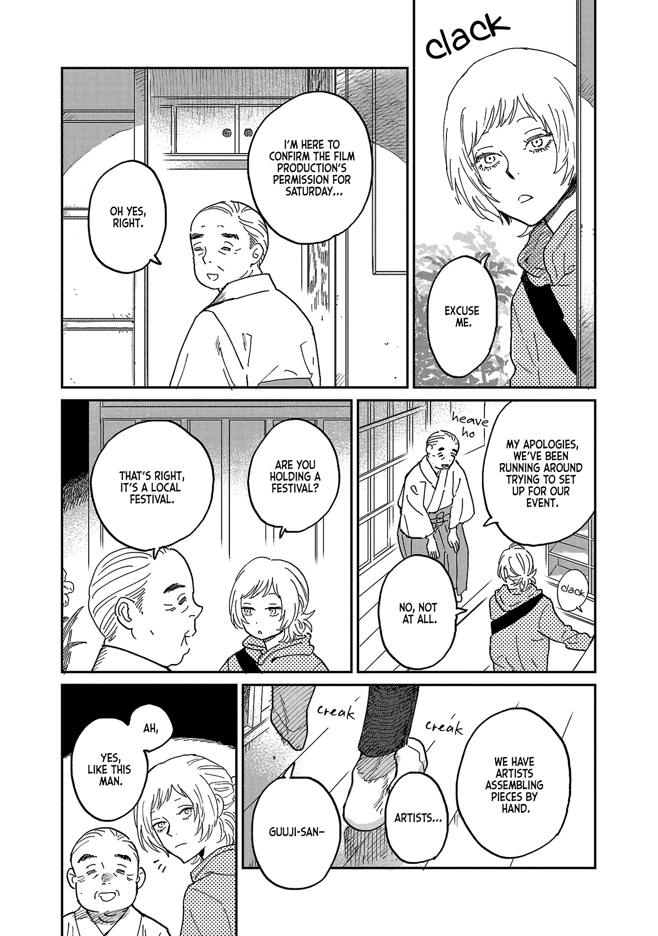 Umi ga Hashiru End Roll Chapter 8 page 28 - Chapter 8