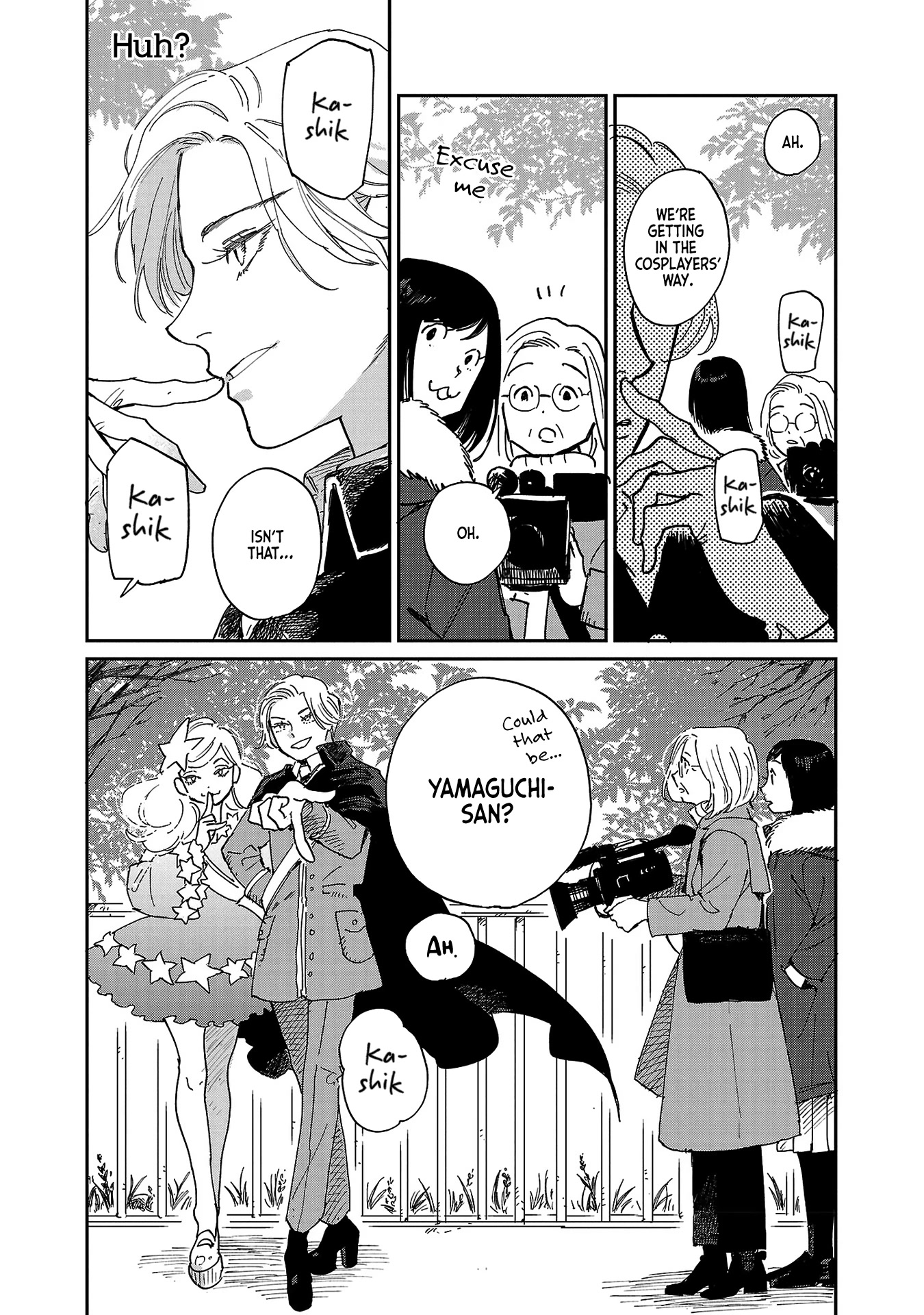 Umi ga Hashiru End Roll Chapter 9 page 16 - Chapter 9