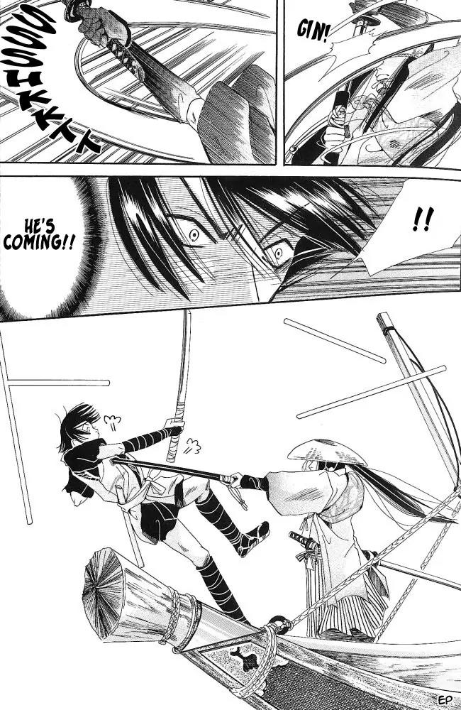 Umi ni Nemuru Hana Chapter 1 page 20 - Chapter 1