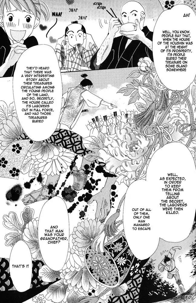 Umi ni Nemuru Hana Chapter 1 page 28 - Chapter 1