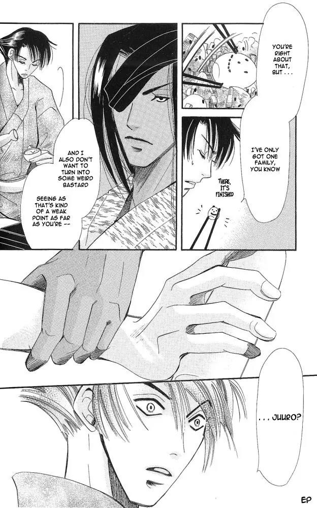 Umi ni Nemuru Hana Chapter 1 page 35 - Chapter 1