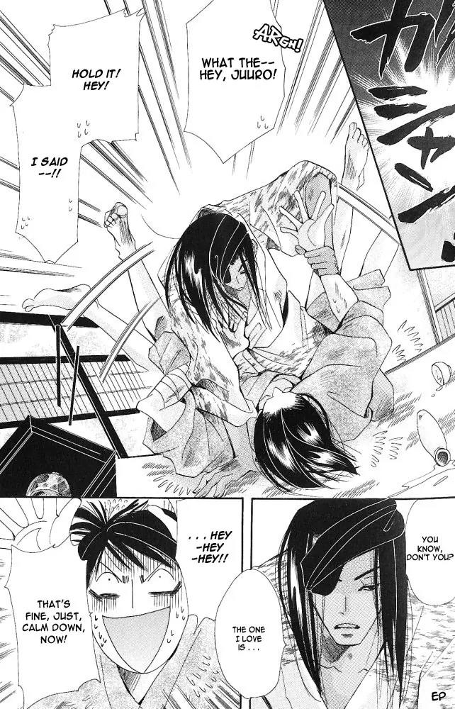 Umi ni Nemuru Hana Chapter 1 page 36 - Chapter 1