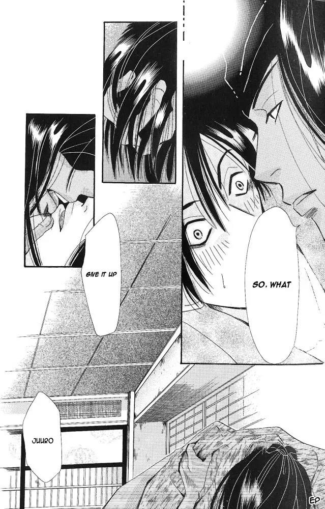 Umi ni Nemuru Hana Chapter 1 page 38 - Chapter 1
