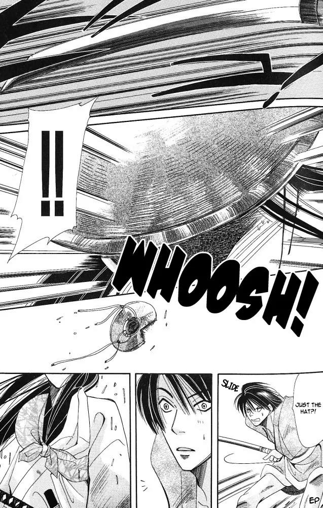 Umi ni Nemuru Hana Chapter 1 page 52 - Chapter 1