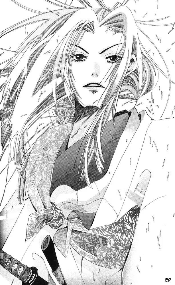 Umi ni Nemuru Hana Chapter 1 page 53 - Chapter 1