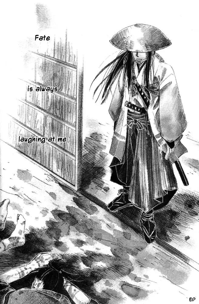Umi ni Nemuru Hana Chapter 1 page 7 - Chapter 1