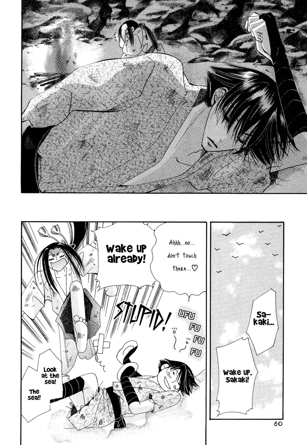 Umi ni Nemuru Hana Chapter 10 page 11 - Chapter 10