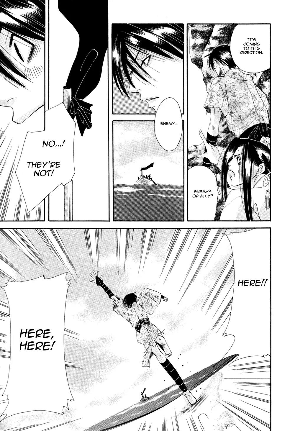 Umi ni Nemuru Hana Chapter 10 page 12 - Chapter 10