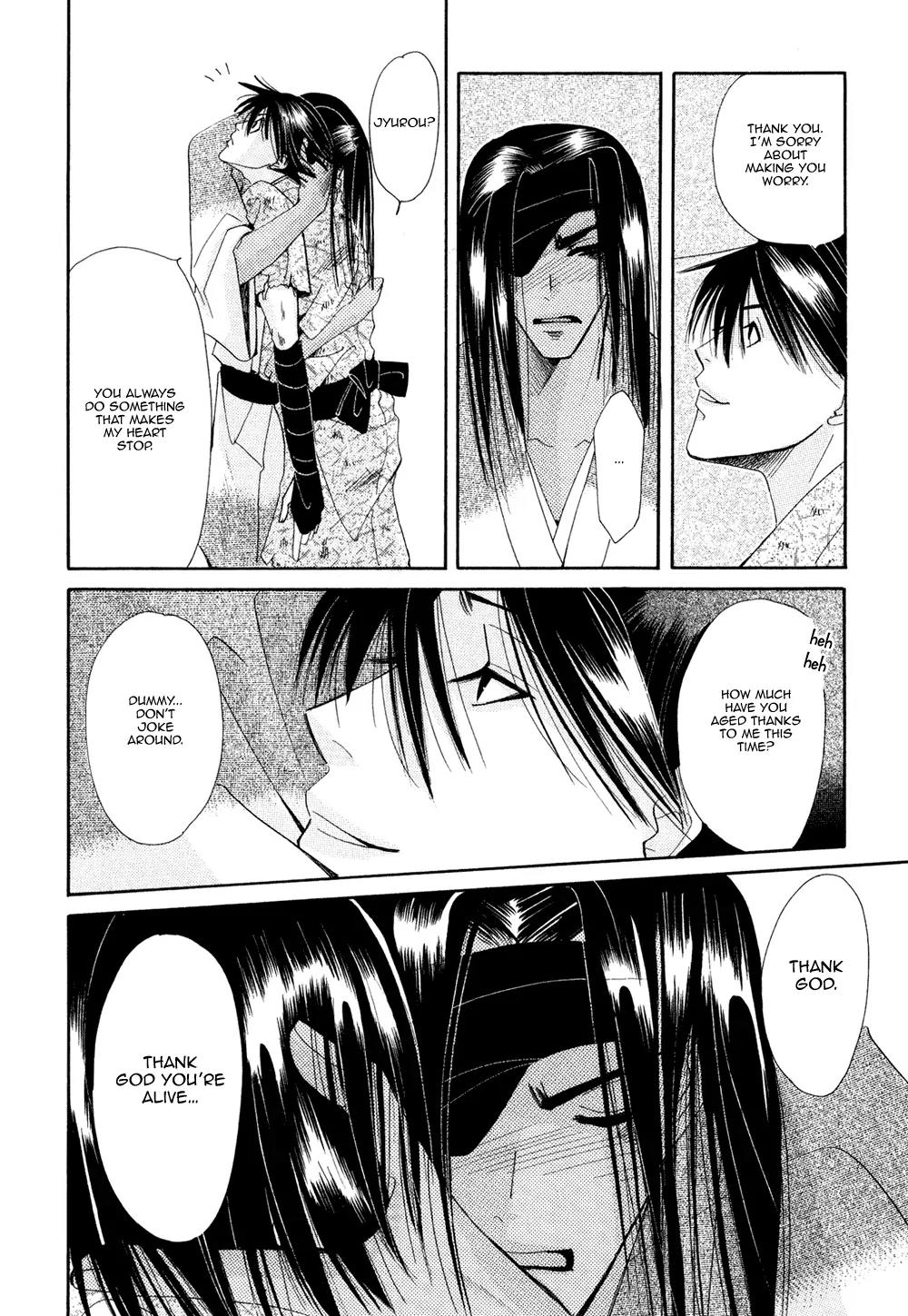 Umi ni Nemuru Hana Chapter 10 page 15 - Chapter 10