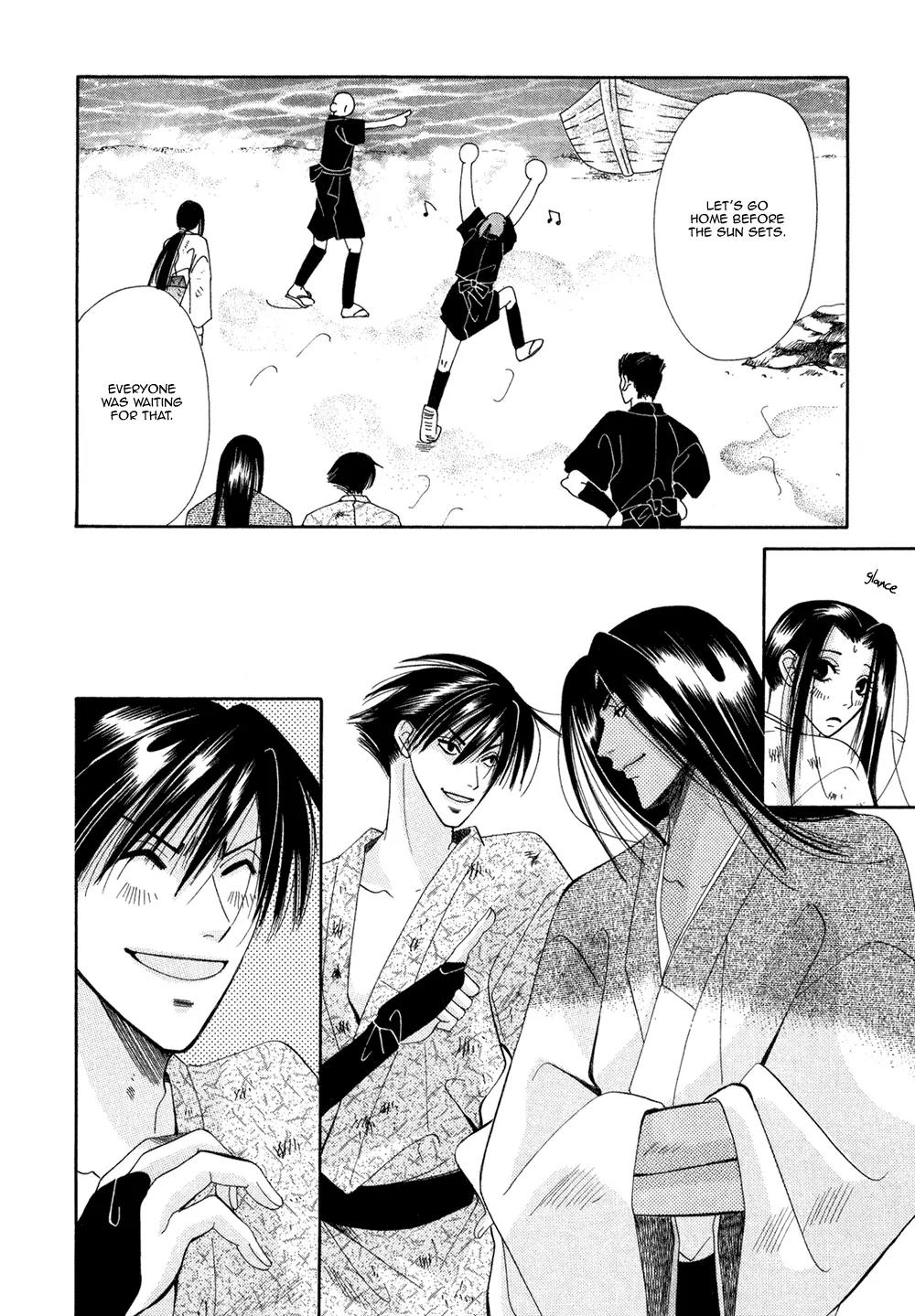 Umi ni Nemuru Hana Chapter 10 page 17 - Chapter 10