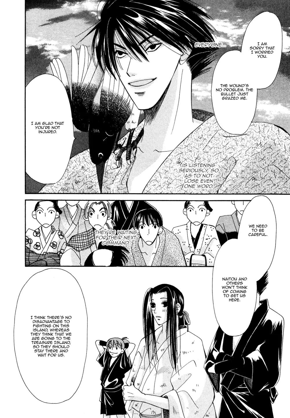 Umi ni Nemuru Hana Chapter 10 page 21 - Chapter 10