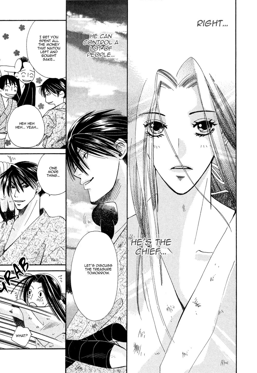 Umi ni Nemuru Hana Chapter 10 page 22 - Chapter 10