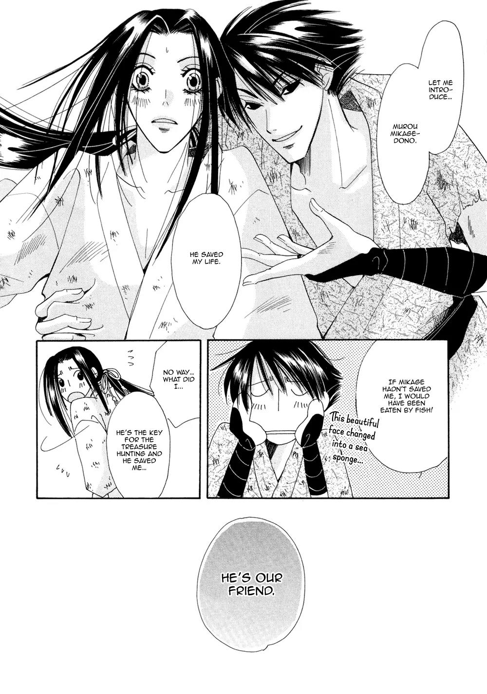 Umi ni Nemuru Hana Chapter 10 page 23 - Chapter 10