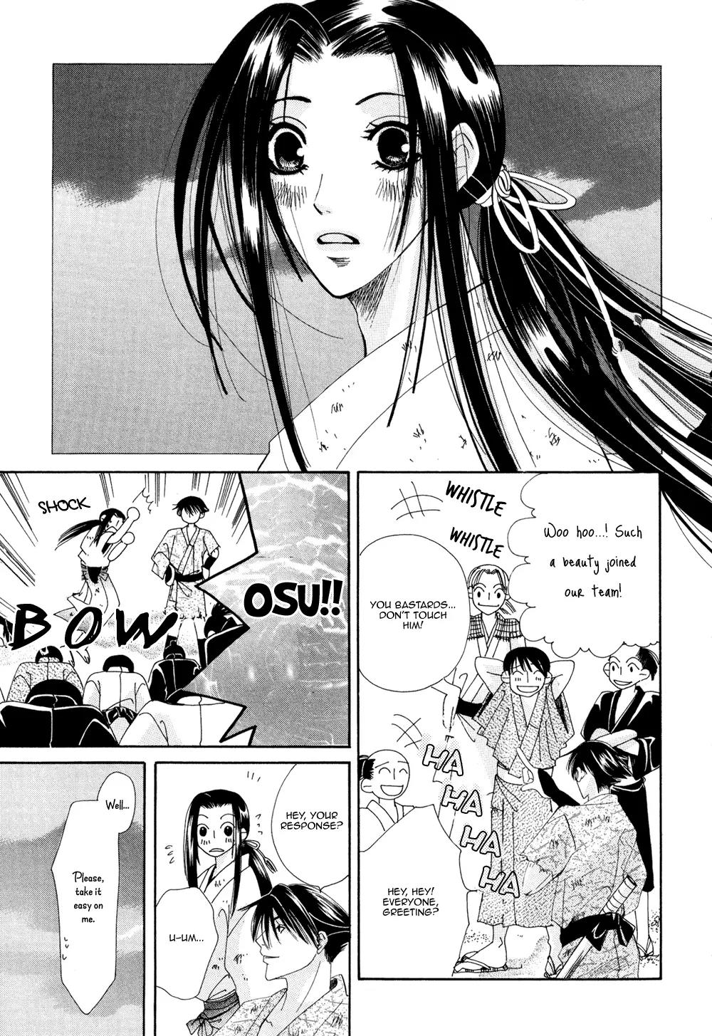 Umi ni Nemuru Hana Chapter 10 page 24 - Chapter 10