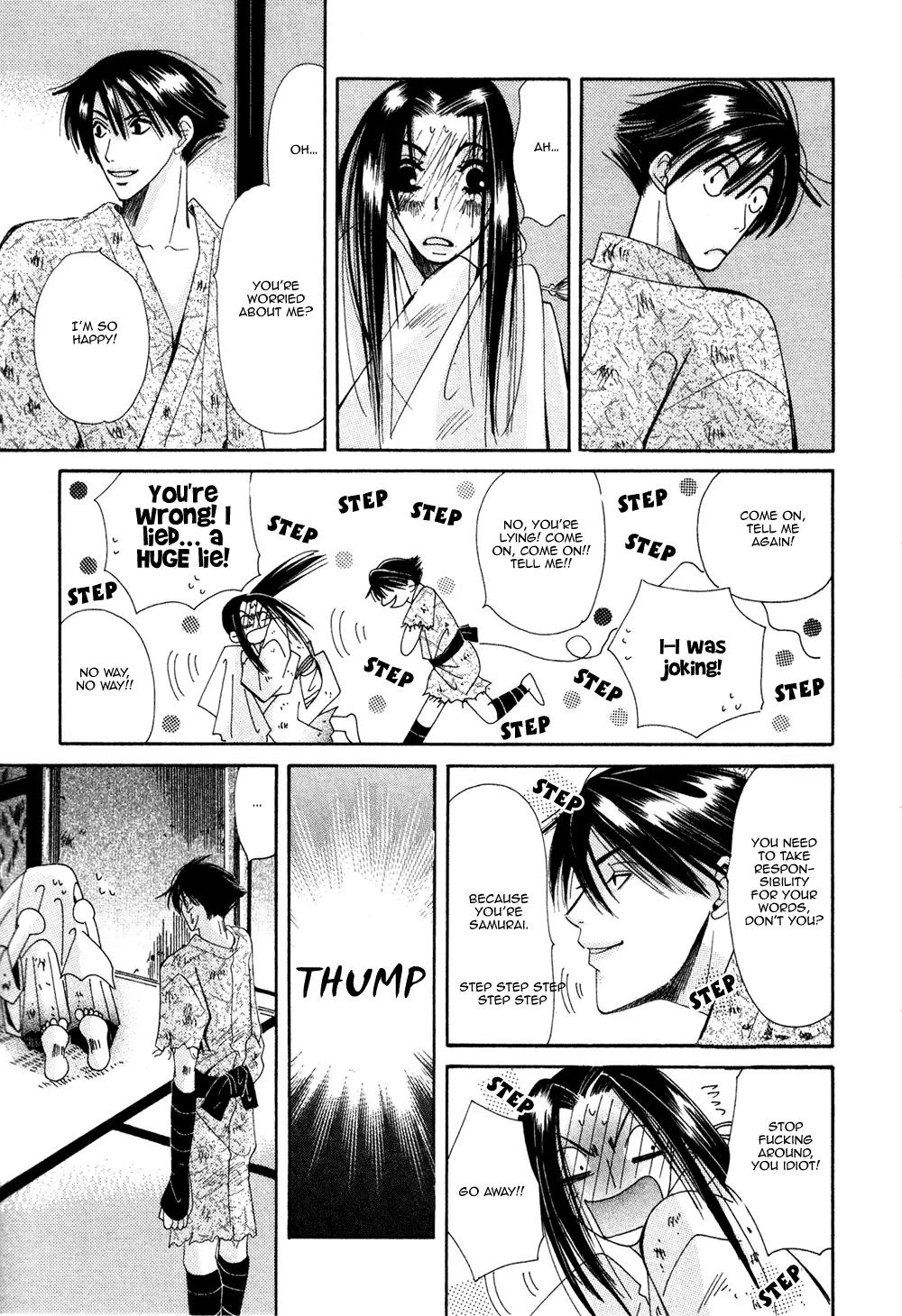 Umi ni Nemuru Hana Chapter 10 page 26 - Chapter 10