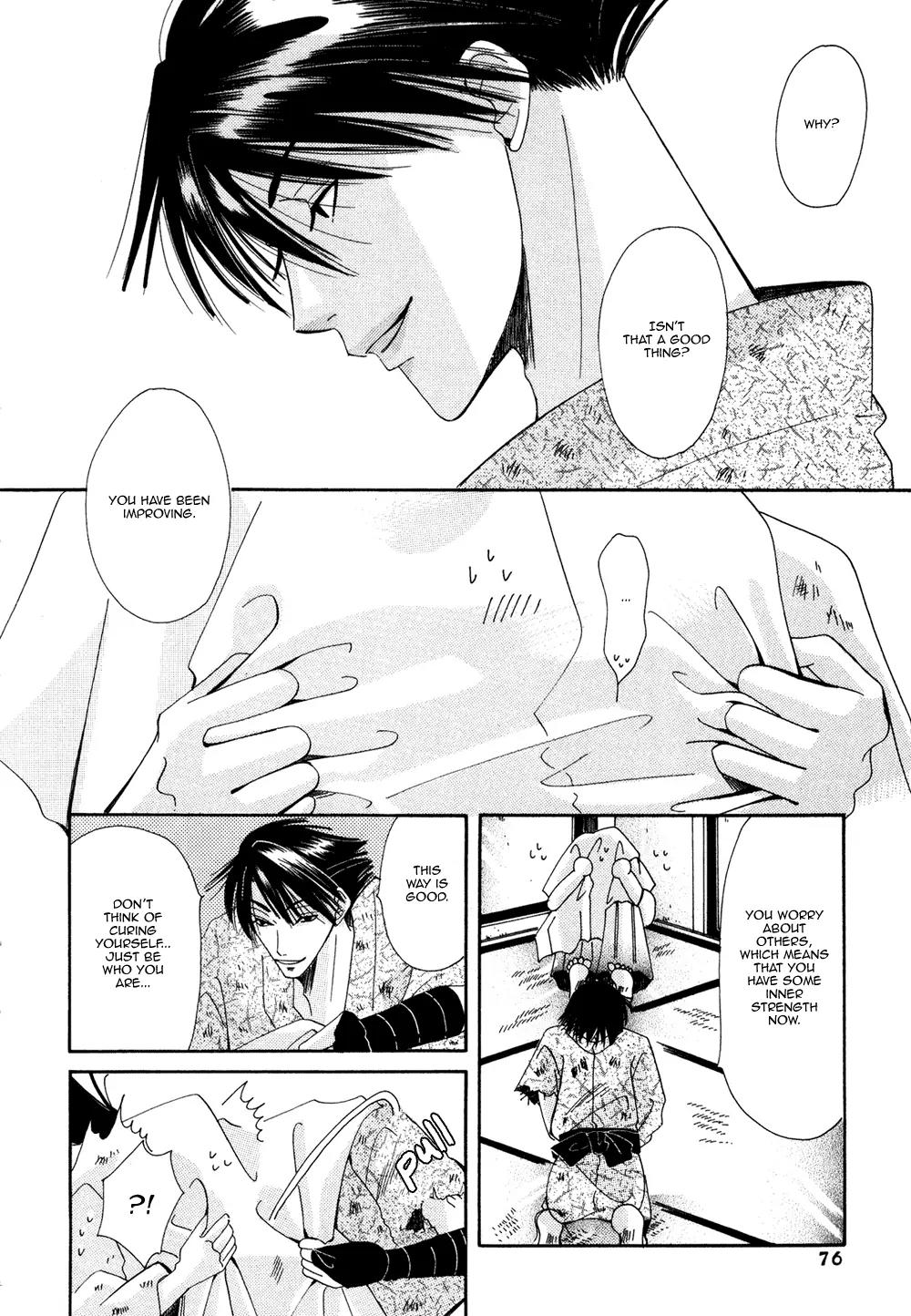 Umi ni Nemuru Hana Chapter 10 page 27 - Chapter 10