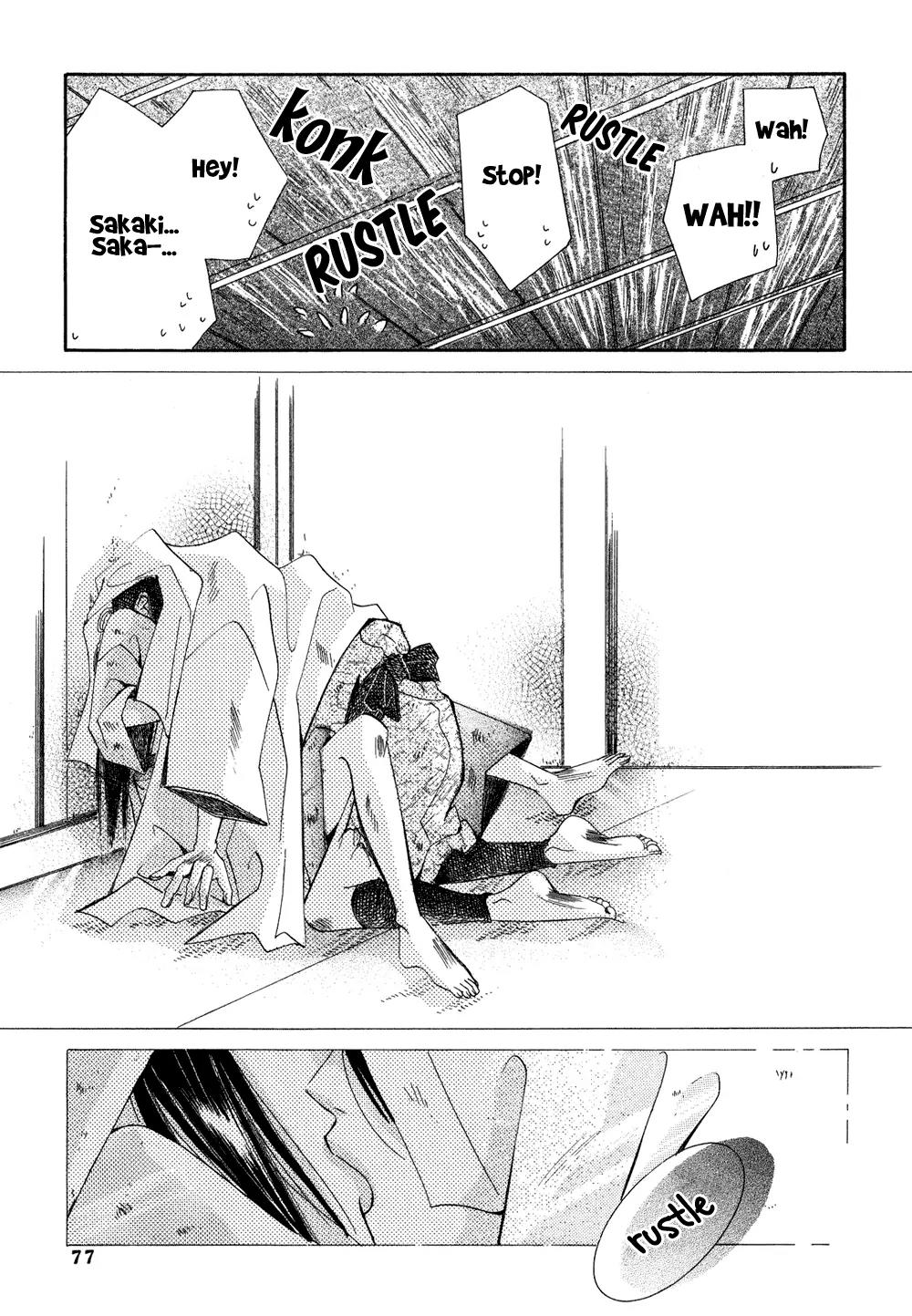 Umi ni Nemuru Hana Chapter 10 page 28 - Chapter 10
