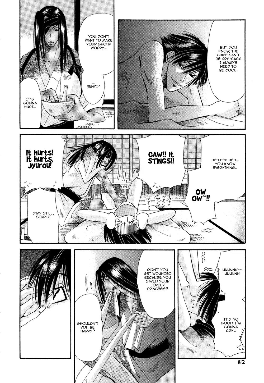 Umi ni Nemuru Hana Chapter 10 page 33 - Chapter 10
